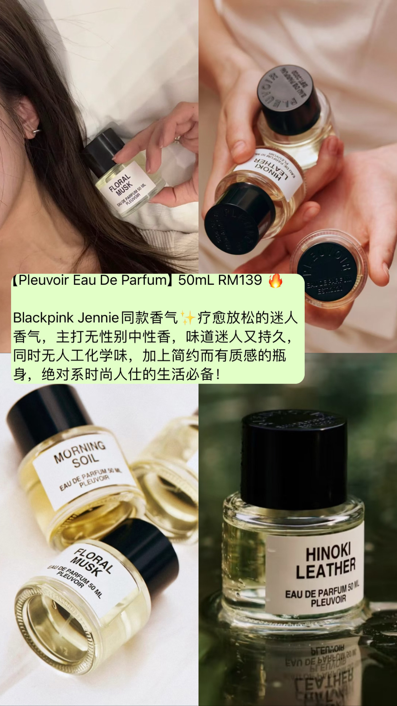 image_4E644627-1D68-4182-9D7C-2E47B705D6A7_1743336385