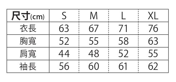 5214.35213尺寸02