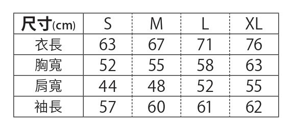 5618.5620.5928尺寸02
