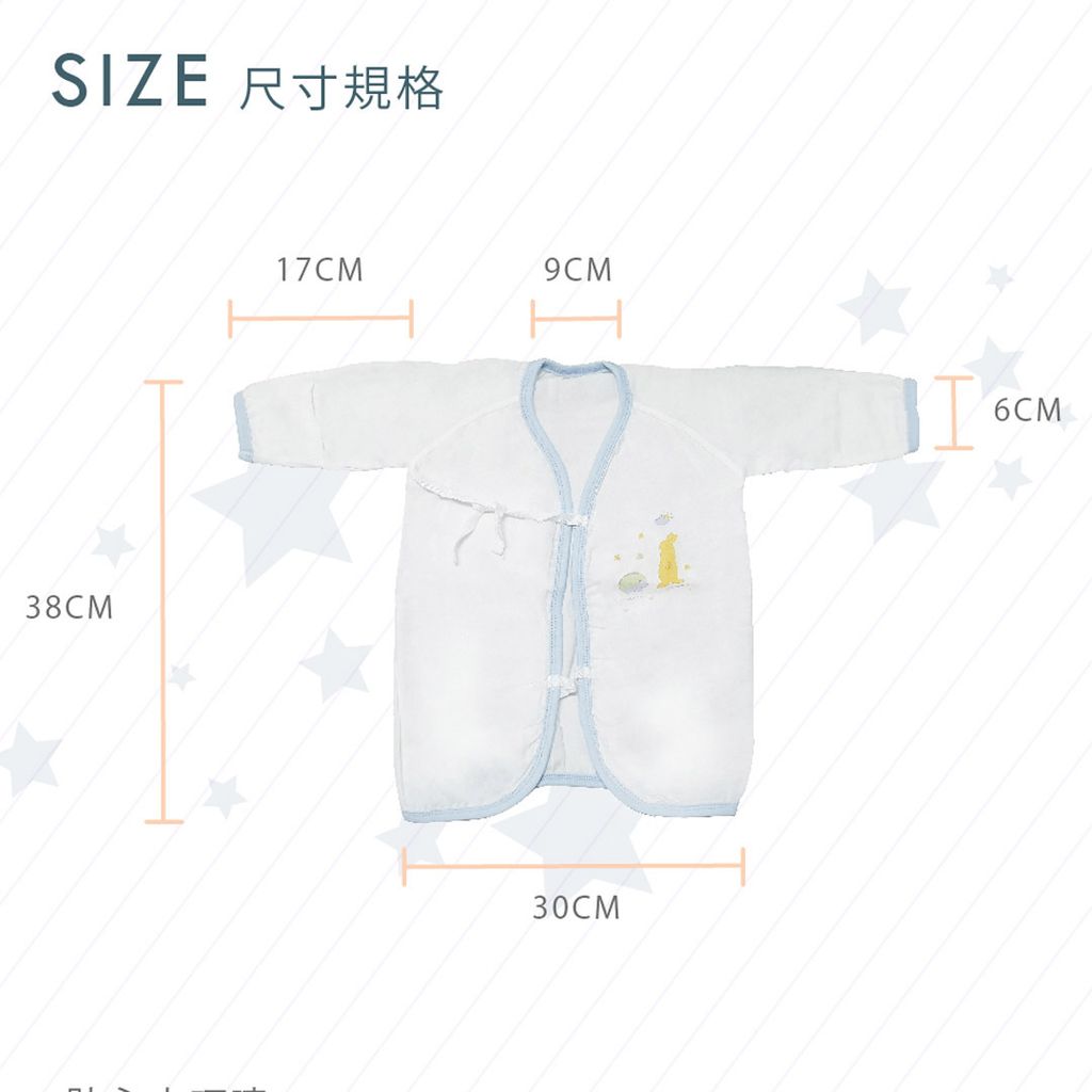 寶寶紗布-開襟衣細節05