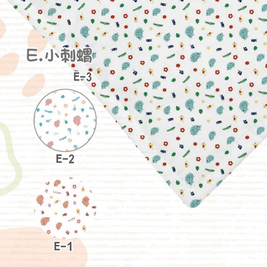 CVC-花紋+顏色-04