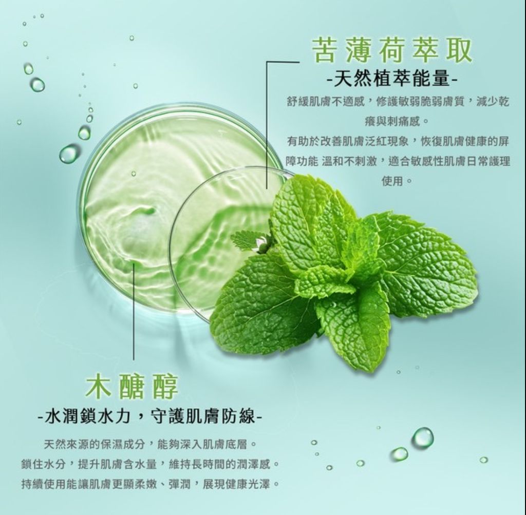 image_AF81683A-FCE3-4272-BA3A-336A538AD334_1749975374