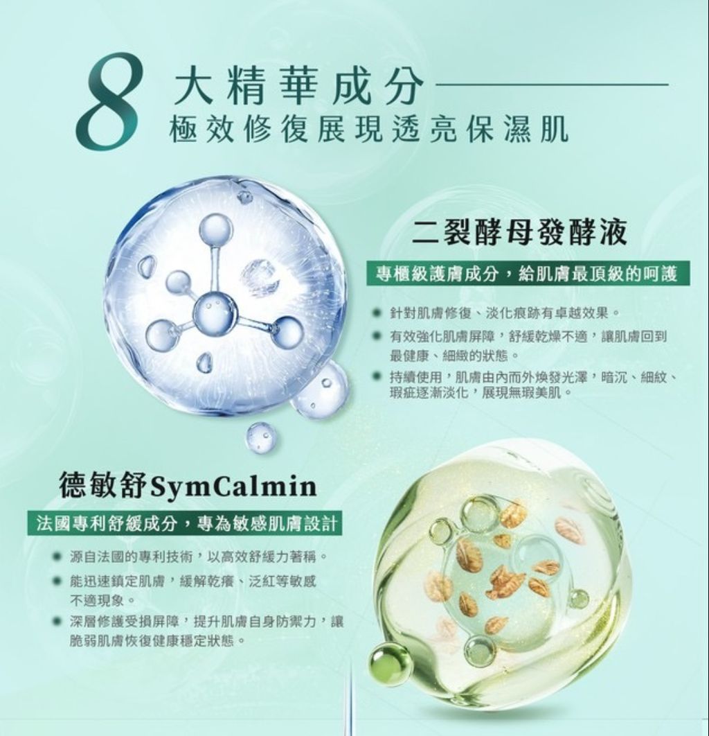 image_AE6C85D5-0C4C-467E-9E73-873BAB1BF924_1749975374