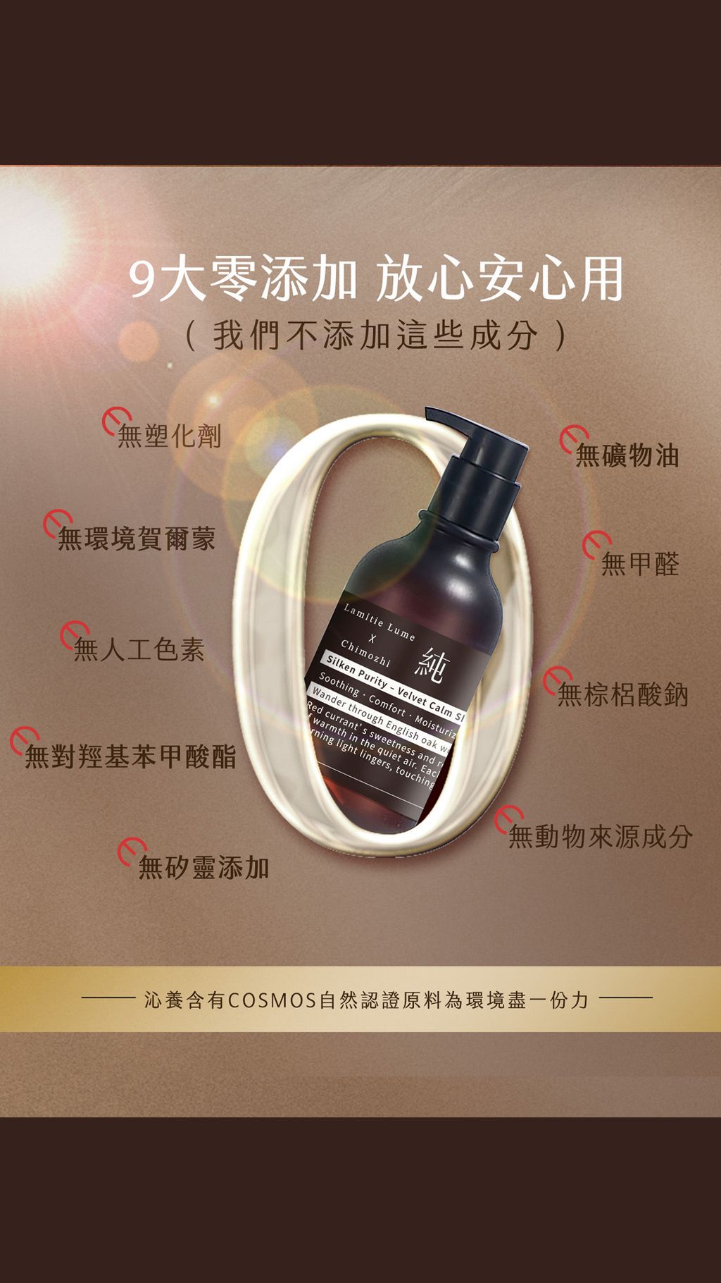 image_BE43D0C2-96F5-4E23-955E-F0186DEA0016_1770629632