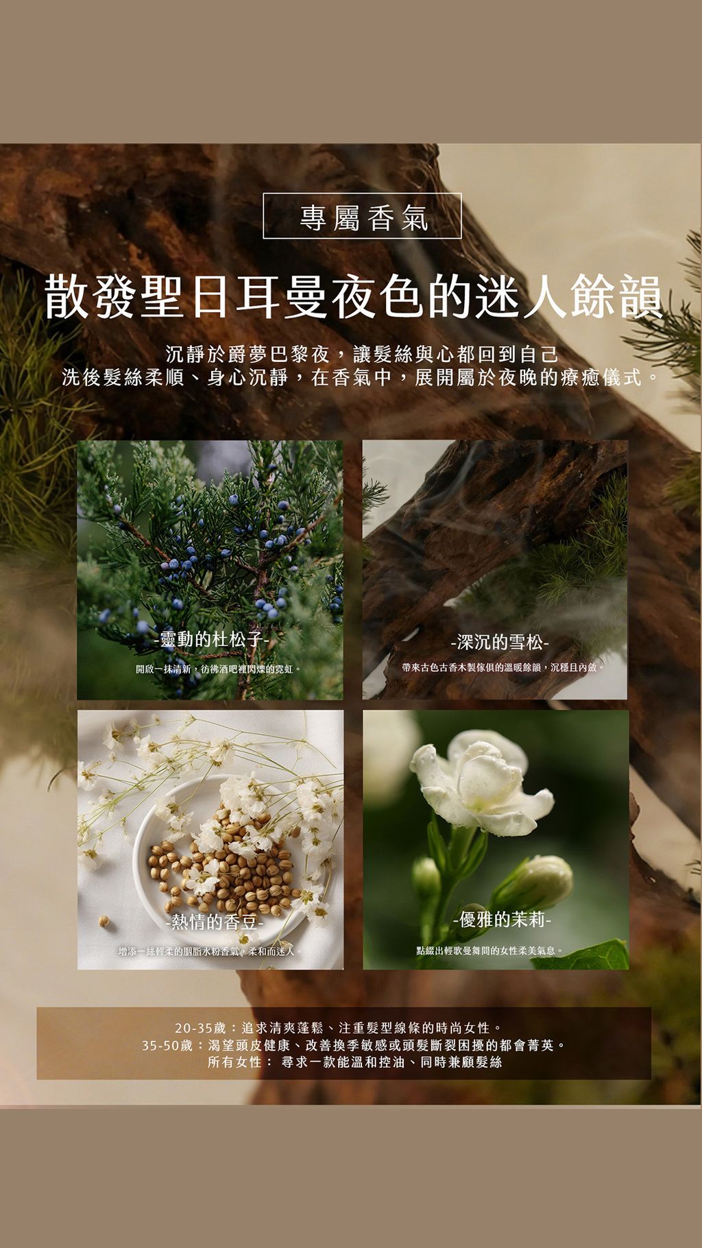 image_A70F087E-60A9-4BE1-8FFB-292D2EF1EDCC_1770629810