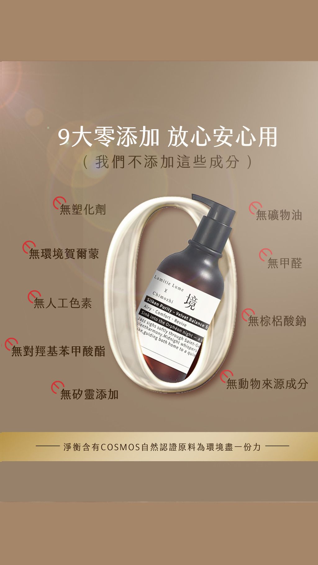 image_ACFD6E18-D66B-4783-91F4-7D3CC1E7DFED_1770629810