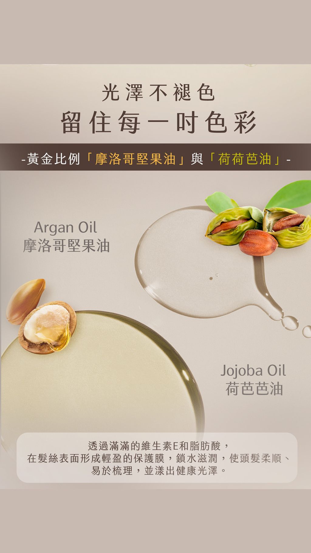 image_37BCFD36-9489-4DF5-910F-601F9070CF20_1770629947