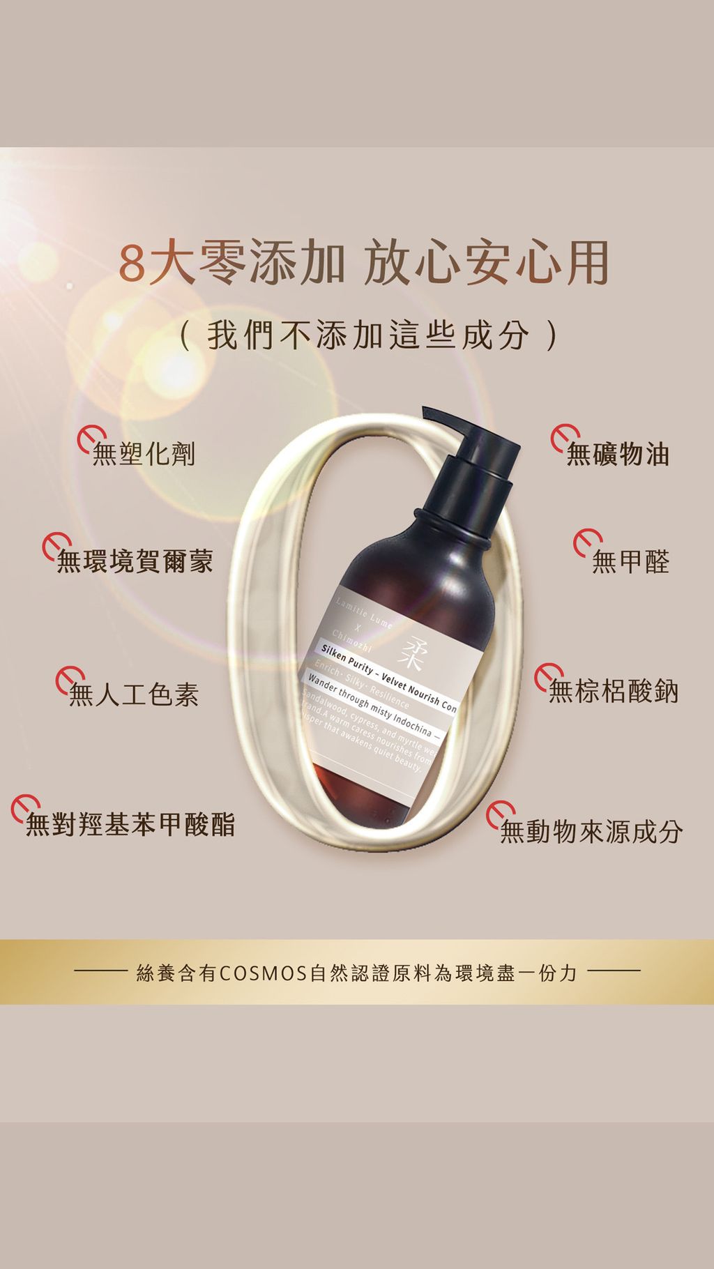 image_01EC35D6-33B3-462F-AF1C-1E957B85FF7F_1770629947