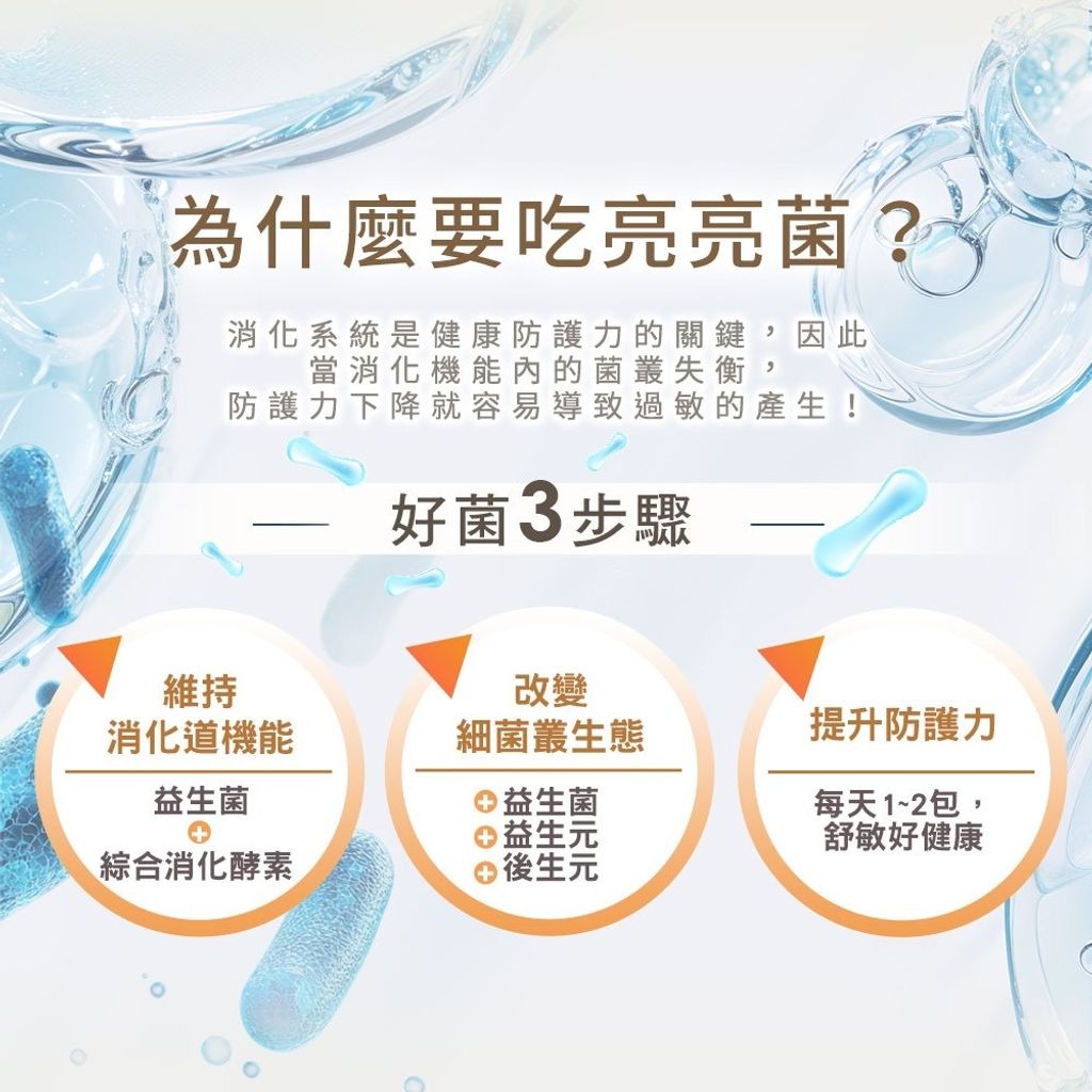 image_D72F14A2-CF4D-4980-8A09-CCC793579E7C_1770631515