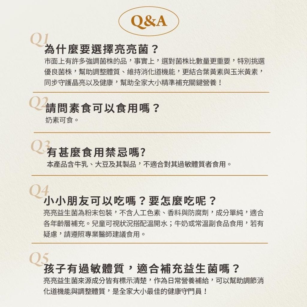 image_A625454D-C7DE-482A-9C8C-693F10280D2D_1770631515