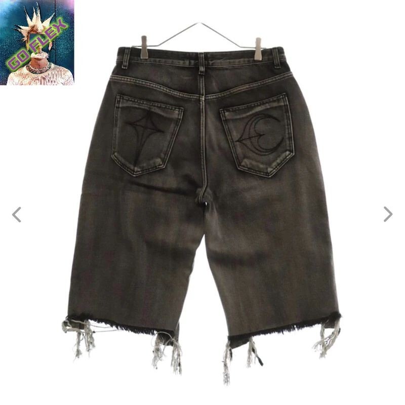 sg-11134201-7rdyx-mcb0chfudb6o11