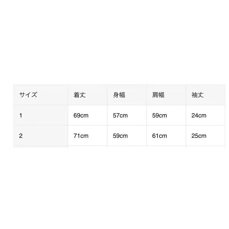 sg-11134201-7rfhv-m3zbj9pmtaafc1