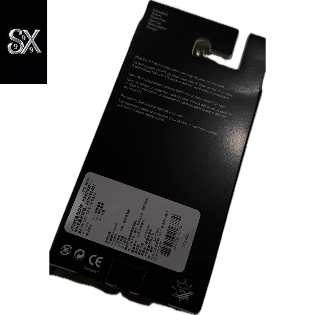 tw-11134211-820lb-msvpml55dtky48