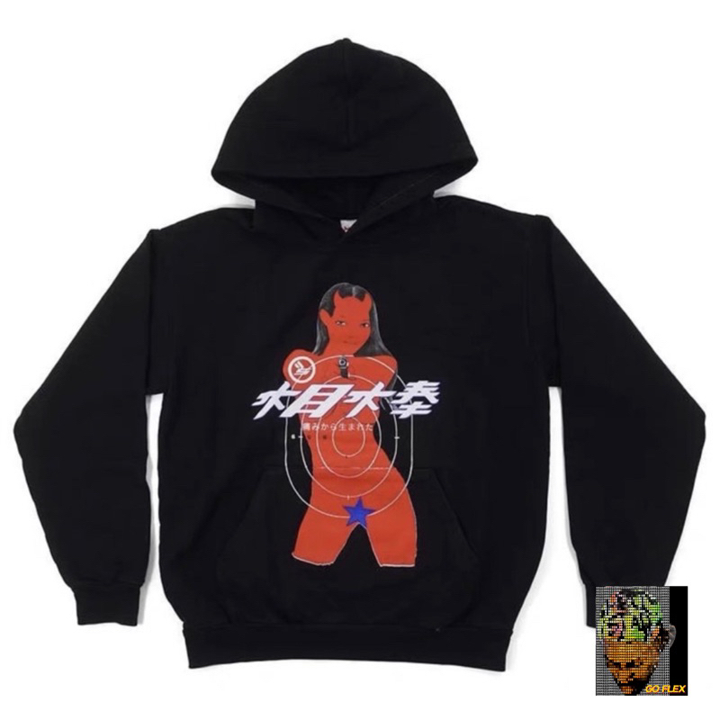 tw-11134207-7qul2-lgukhg57bgh87c