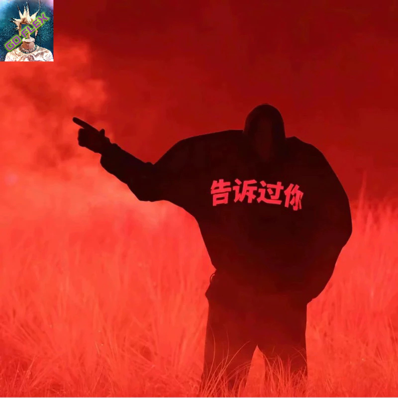 tw-11134211-7rask-m0k4mpikkukzba