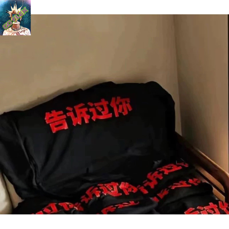 tw-11134211-7rasc-m0k4mpikqgurfa