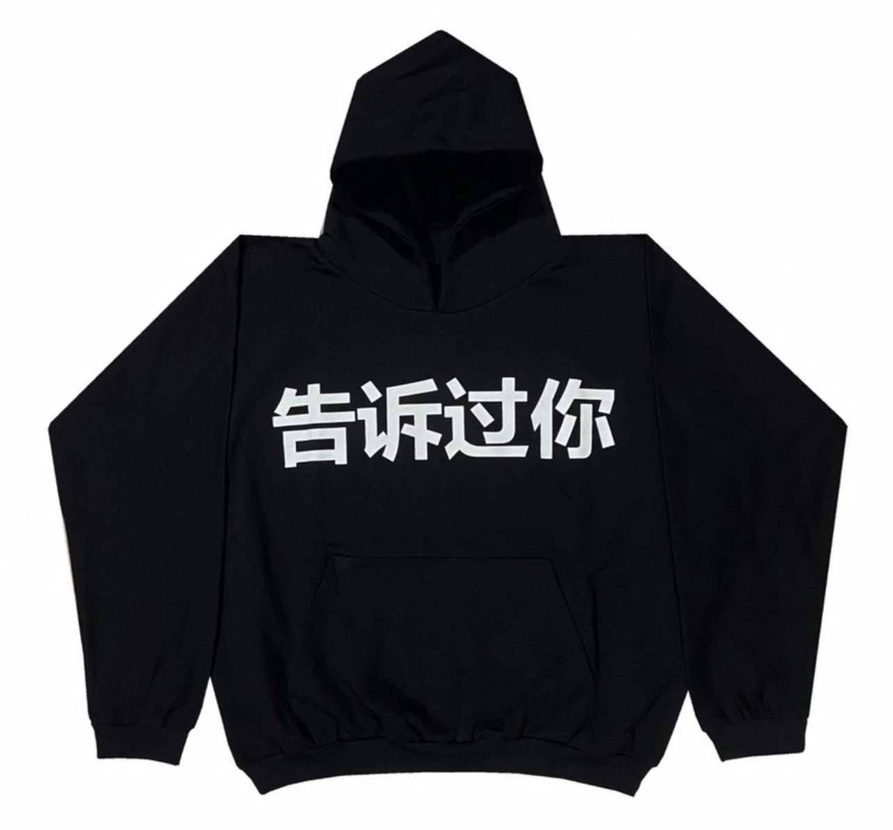 IMG_1363-1733520206994