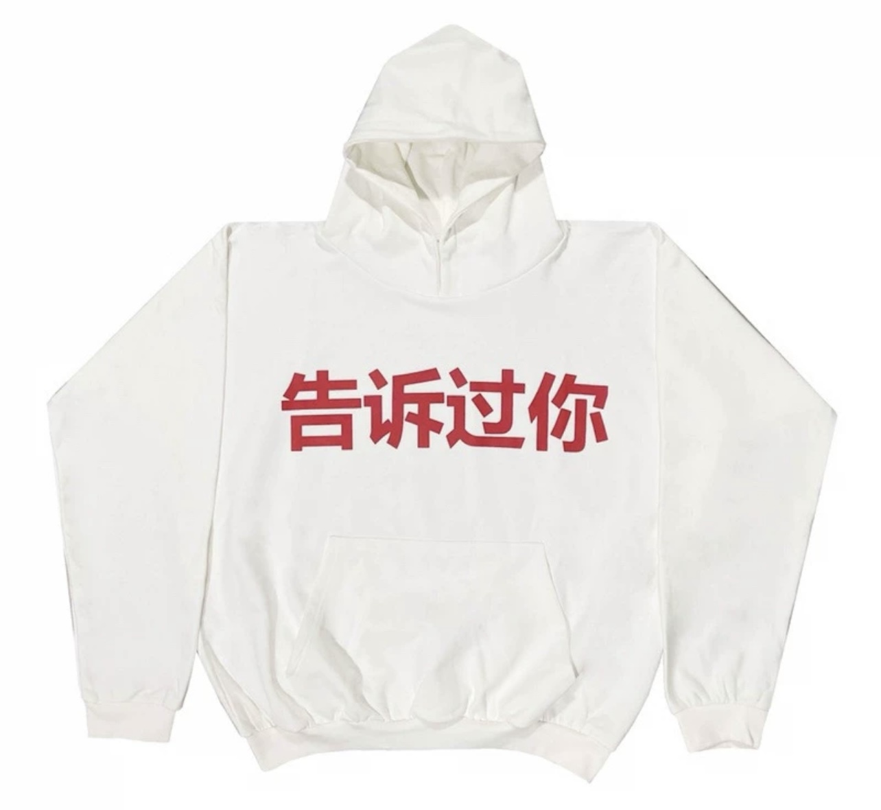 IMG_1364-1733520207002