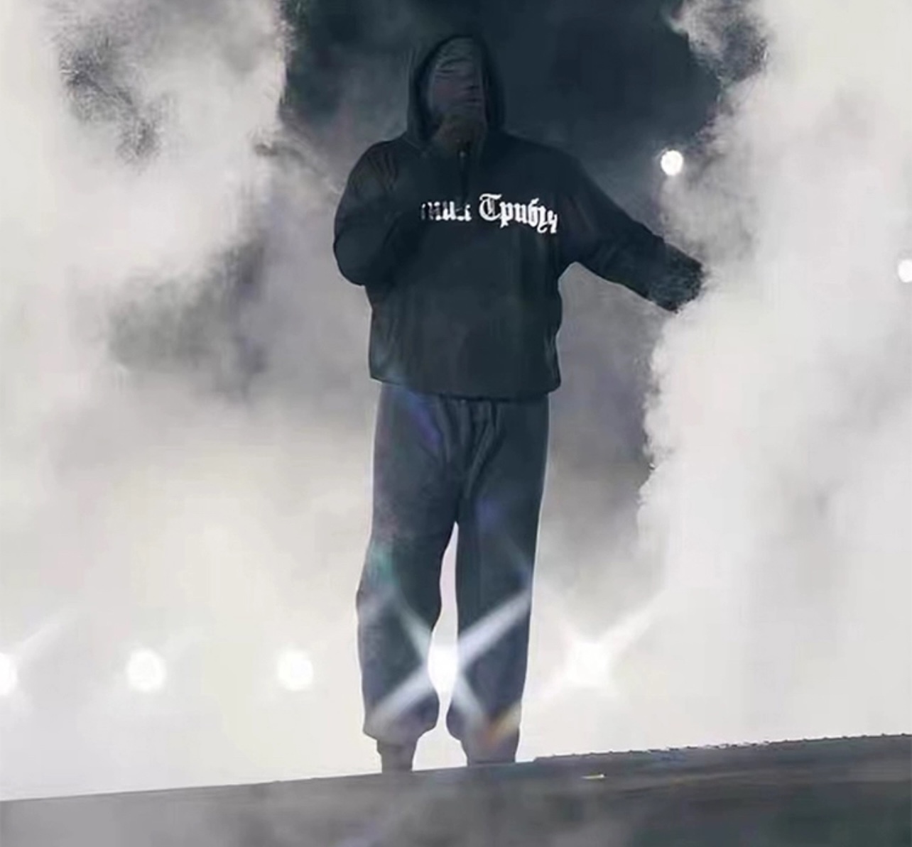 IMG_1435-1733563531934