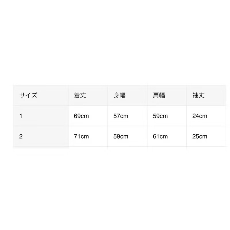 IMG_2338-1734634052194