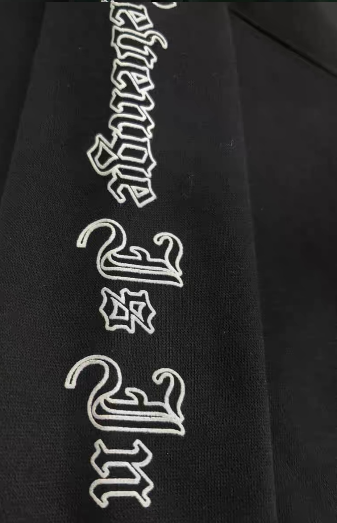 IMG_3829-1735765217313