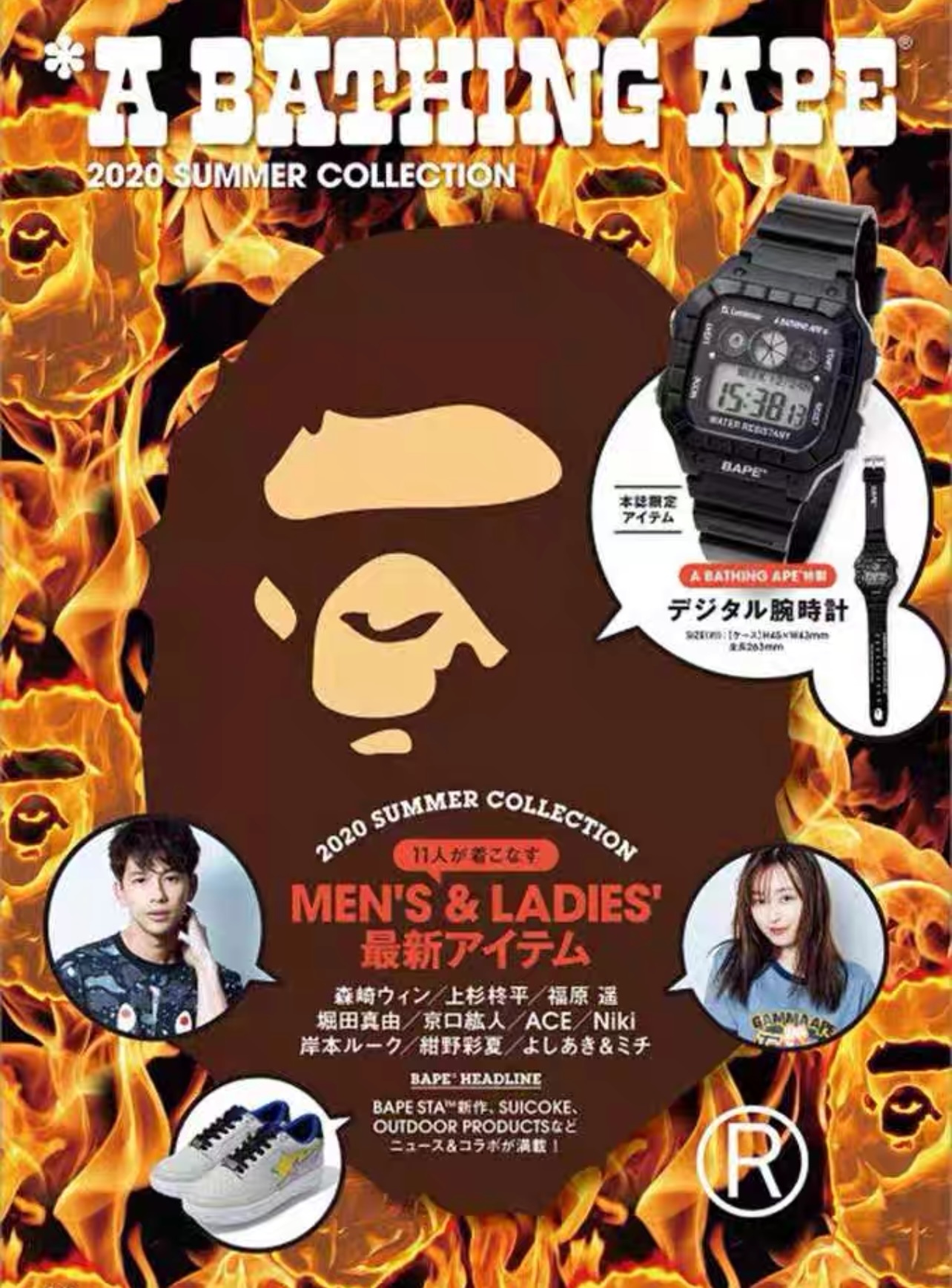 IMG_4074-1736076547206