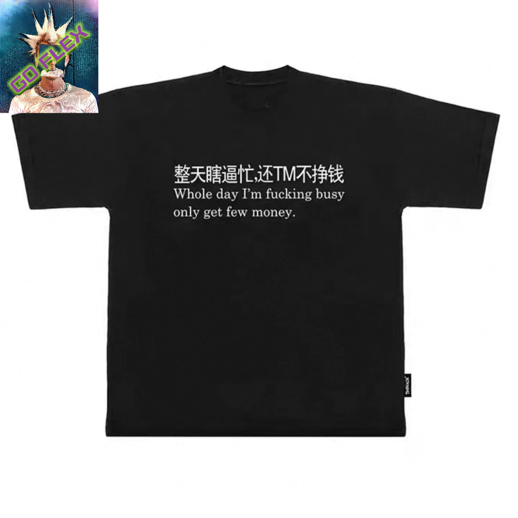 tw-11134211-7ra0i-mbhkfie4c6qb53