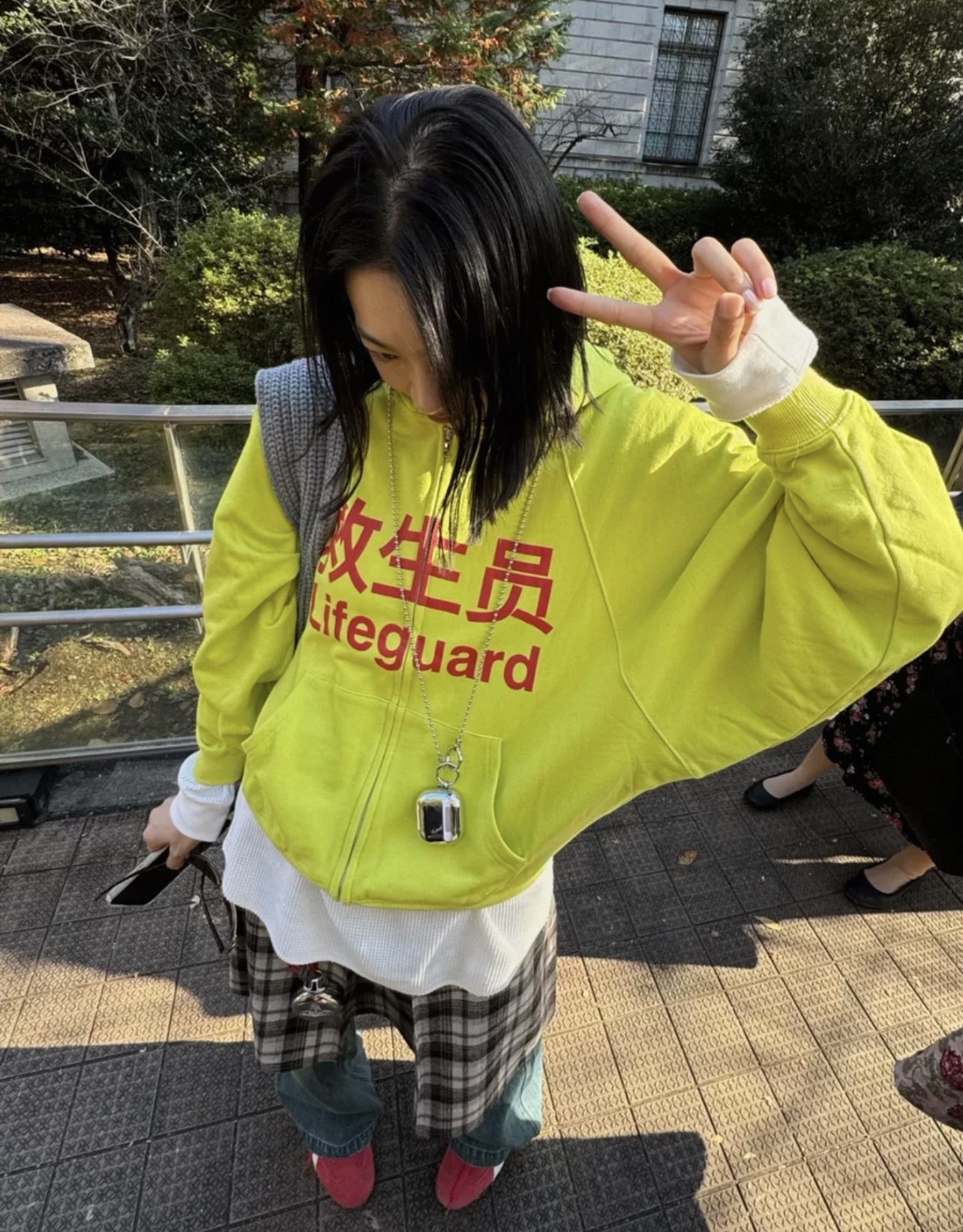 image_05BFC4AF-7948-42EF-A2EB-43F267A98C19_1760900143