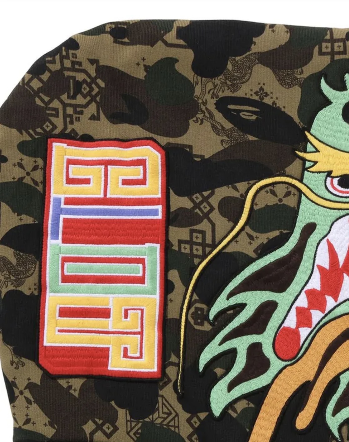 image_9EA85035-F892-470D-84FD-040537C2E587_1760901152