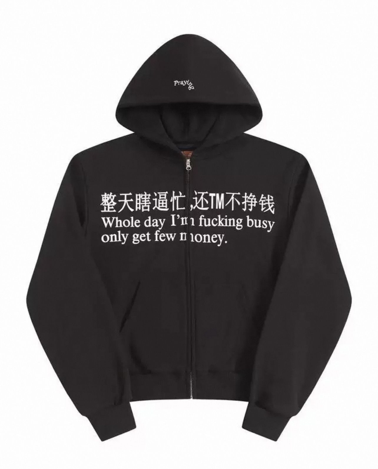 image_A5879843-22B5-41E3-B490-585ED316A4BF_1760906519