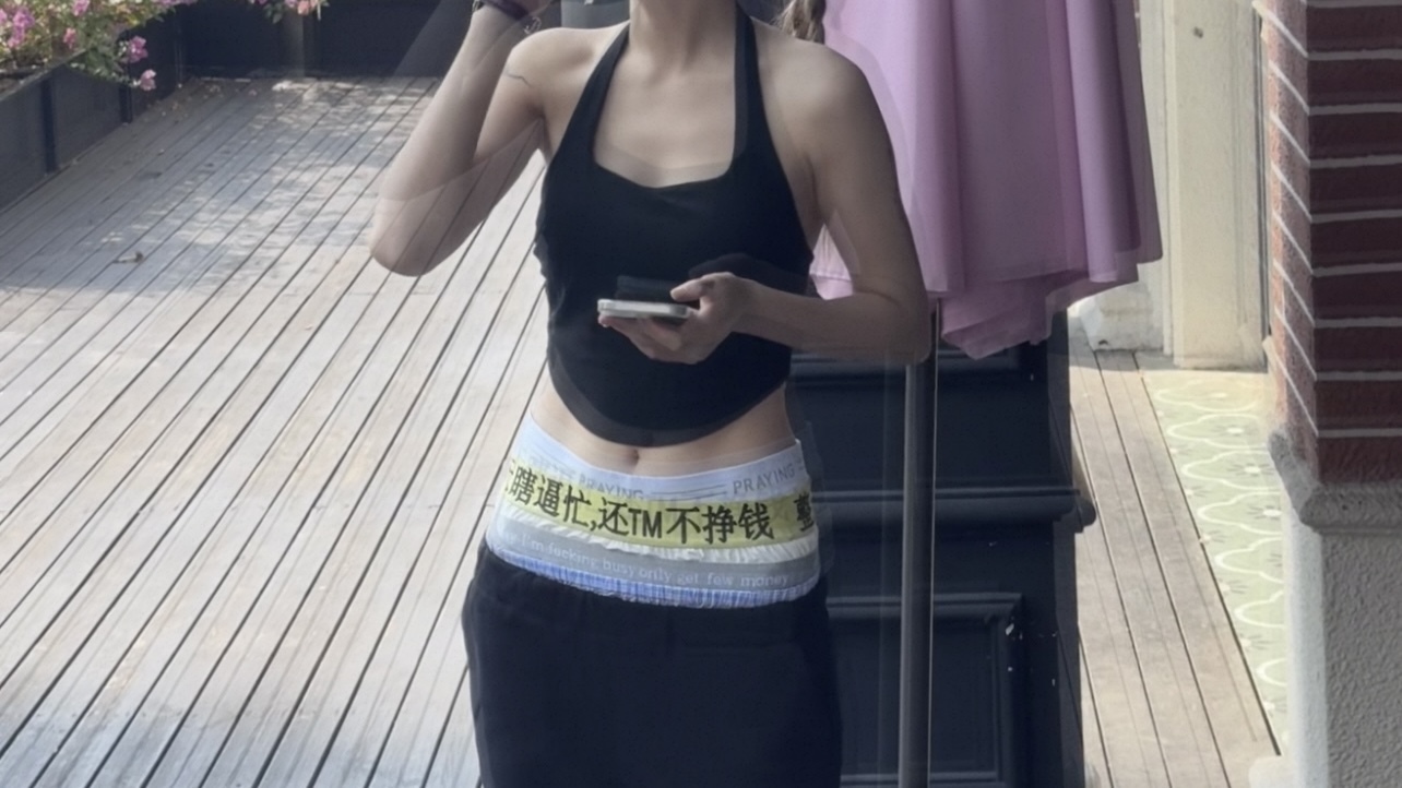 image_7BA8FA07-D4C4-45BF-BEF9-8368F11E2700_1760978753