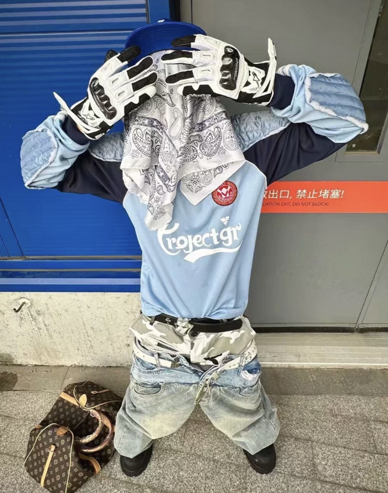 image_B2194214-1573-4955-8F25-71CB0488DC4A_1762292045