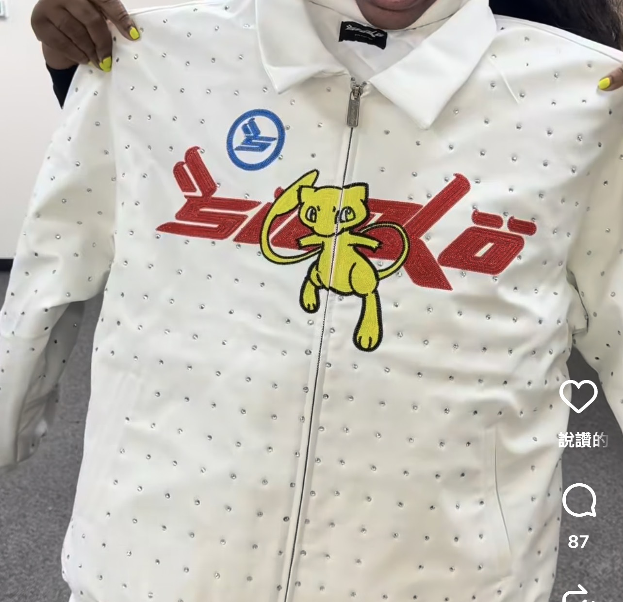 image_9295E919-2C3F-483C-B994-527417EFD3A6_1763566415