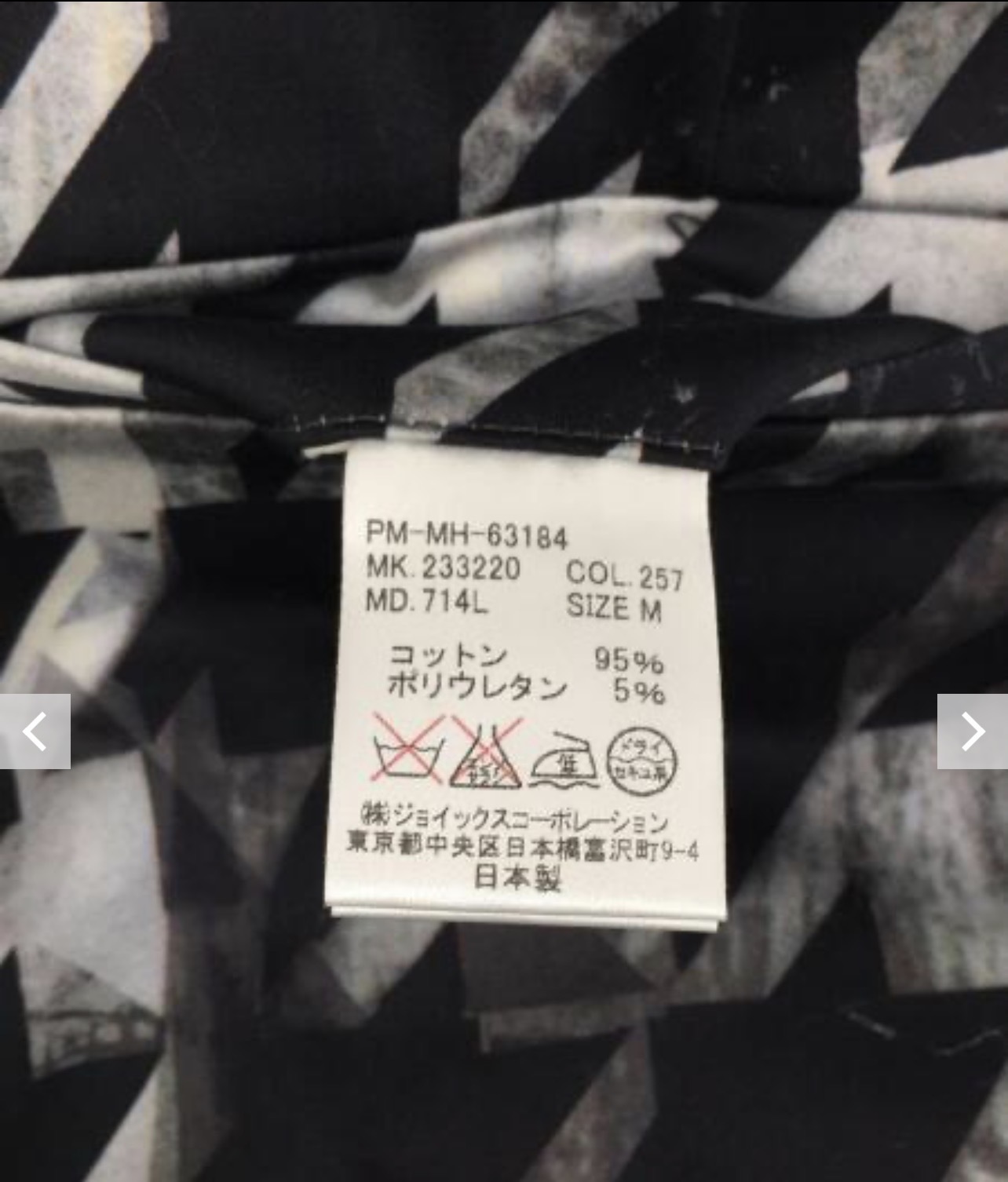 image_D625E854-7EFB-46EA-A7A2-D52A18CE33C4_1764625718