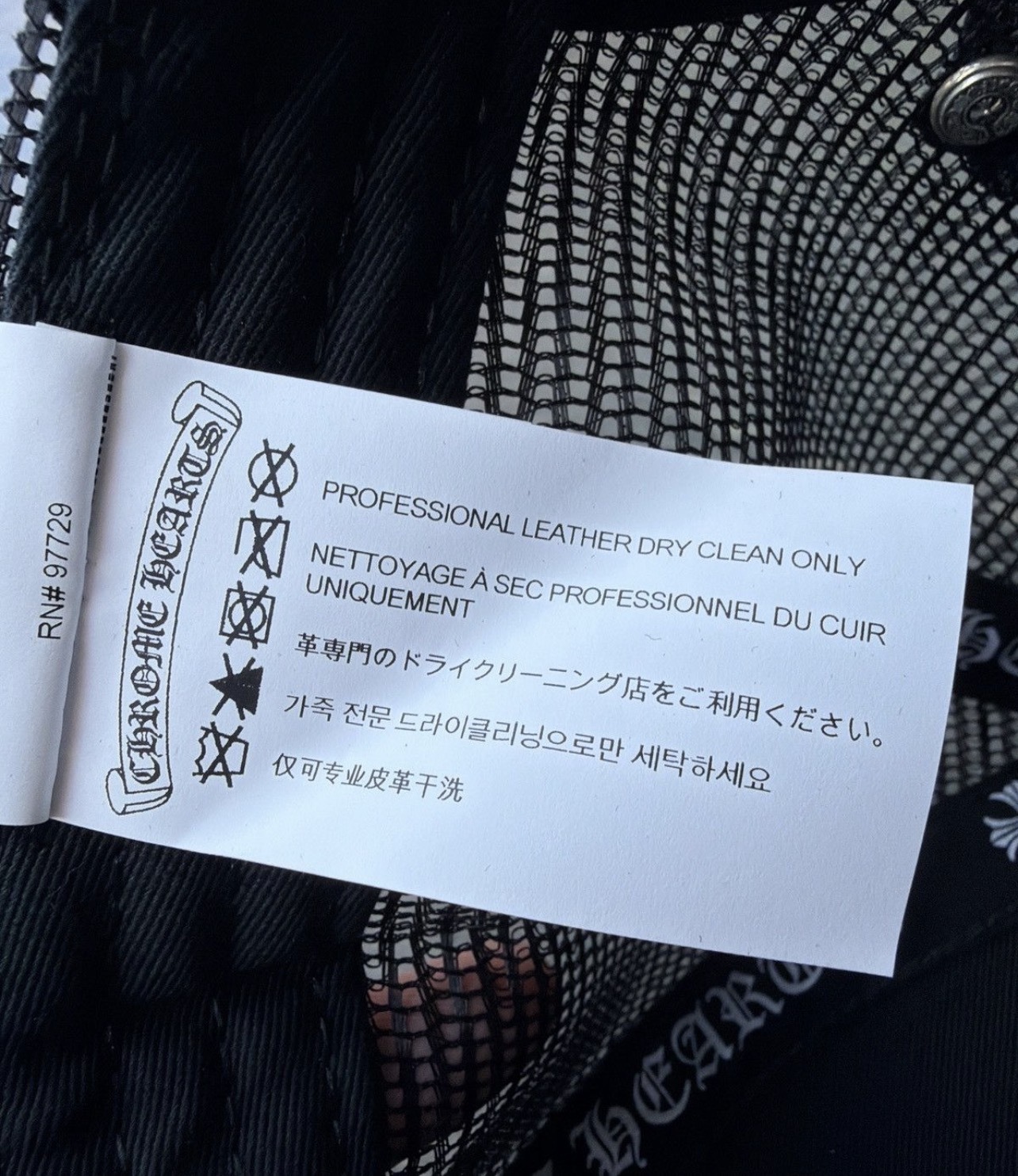 image_4861DD01-0B32-4D3E-8B76-6AE8C6D6CEF8_1764758554