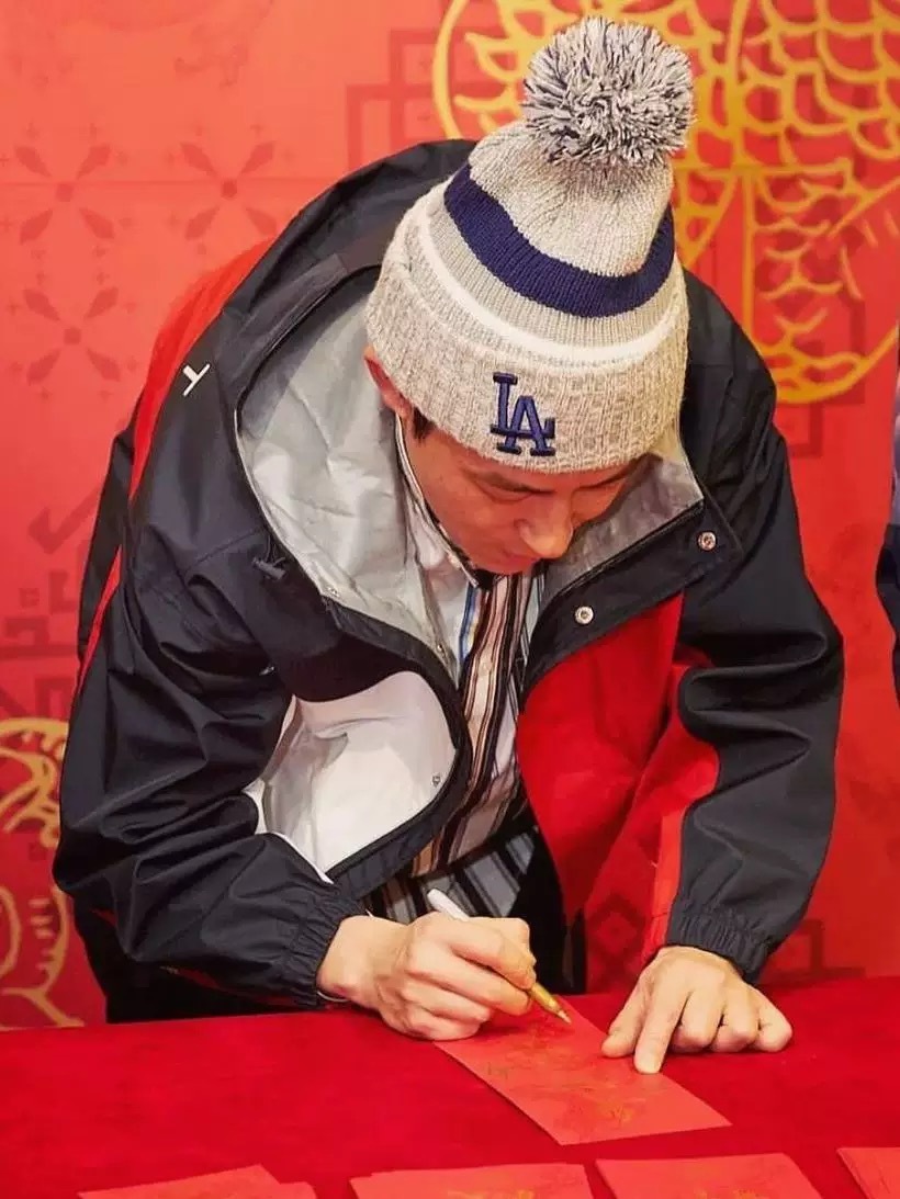 image_1516CE82-2F44-4341-A0A4-50C86EEF614C_1765190448