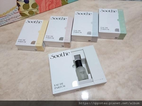 【香水推薦】Soothe時氛~氛圍感十足的淡香精香水