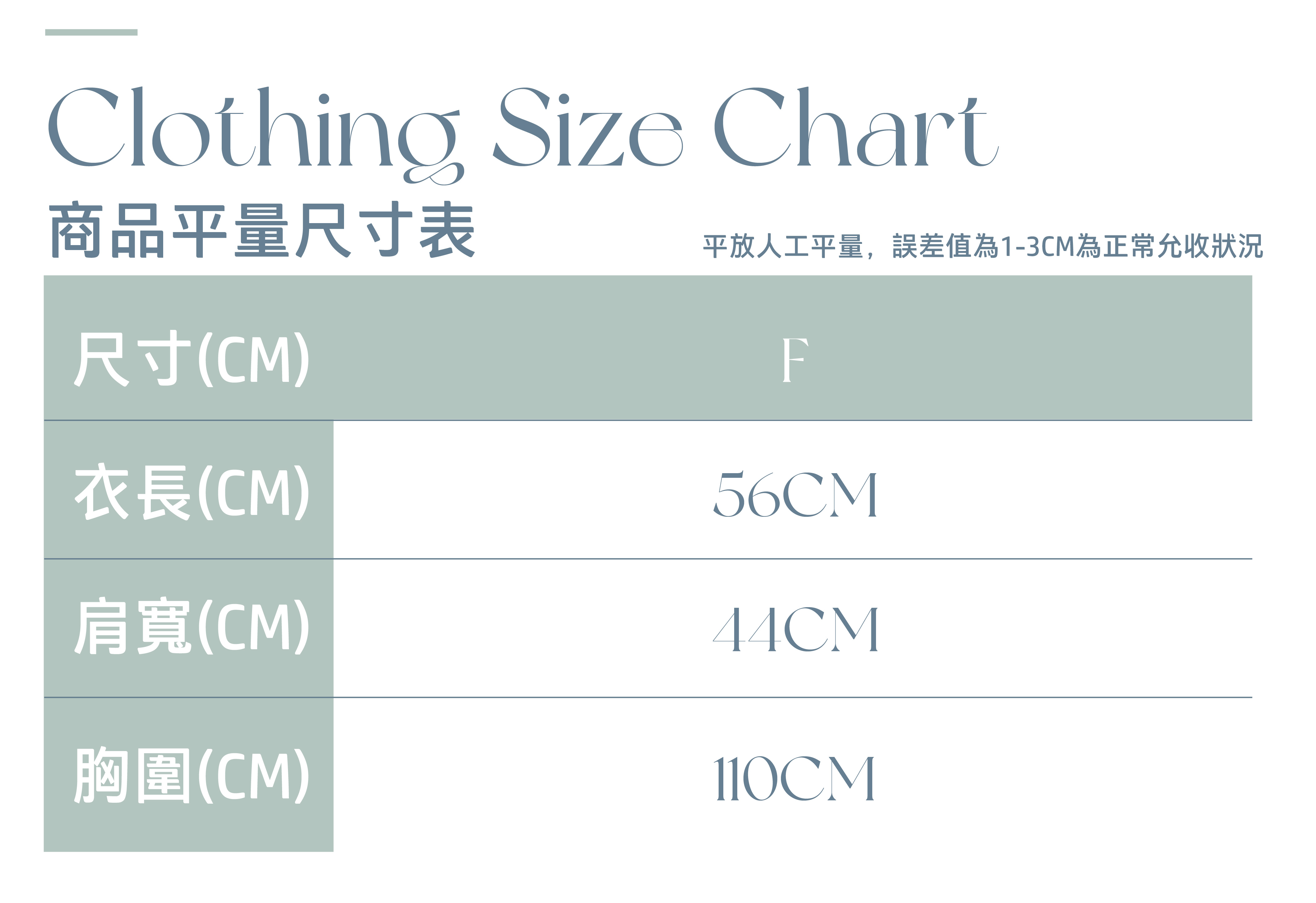 HD-03-01-內搭_工作區域 1-01