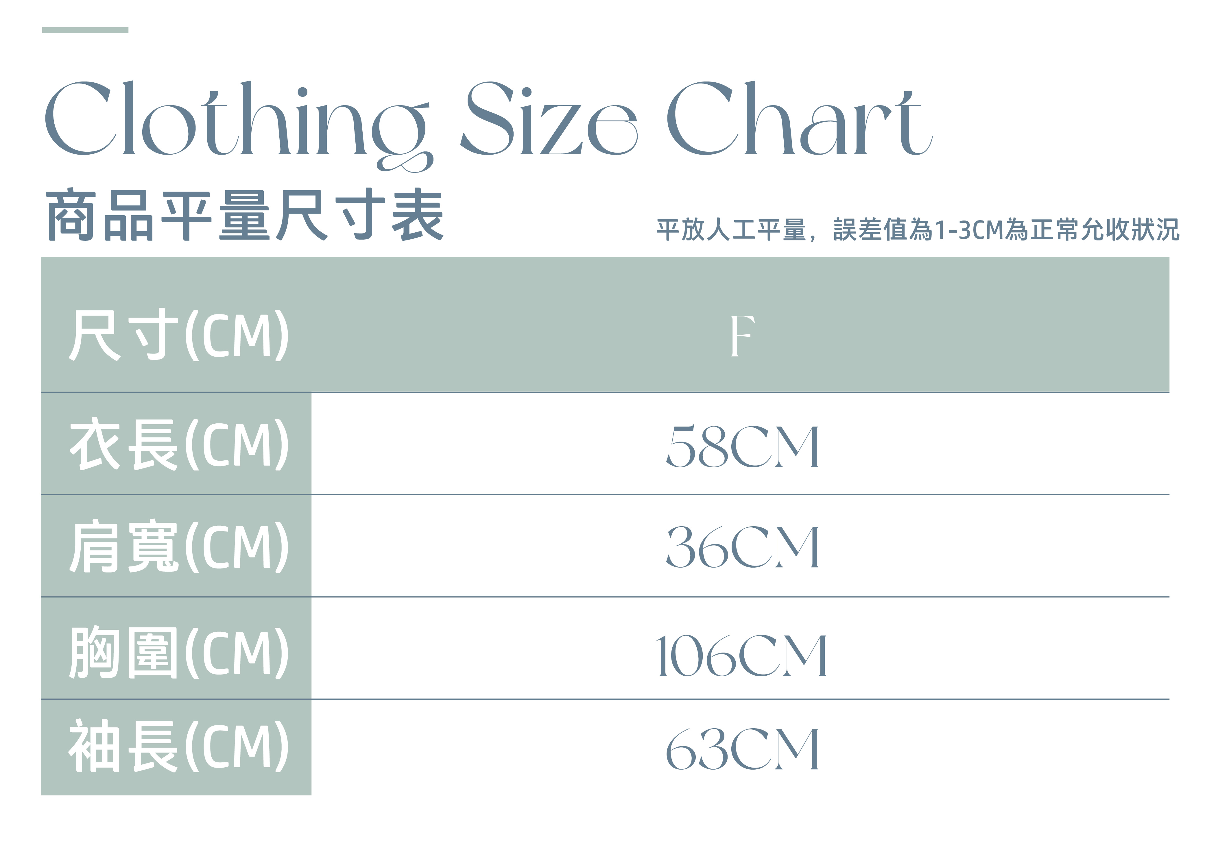 HD-03-01-內搭_工作區域 1-01