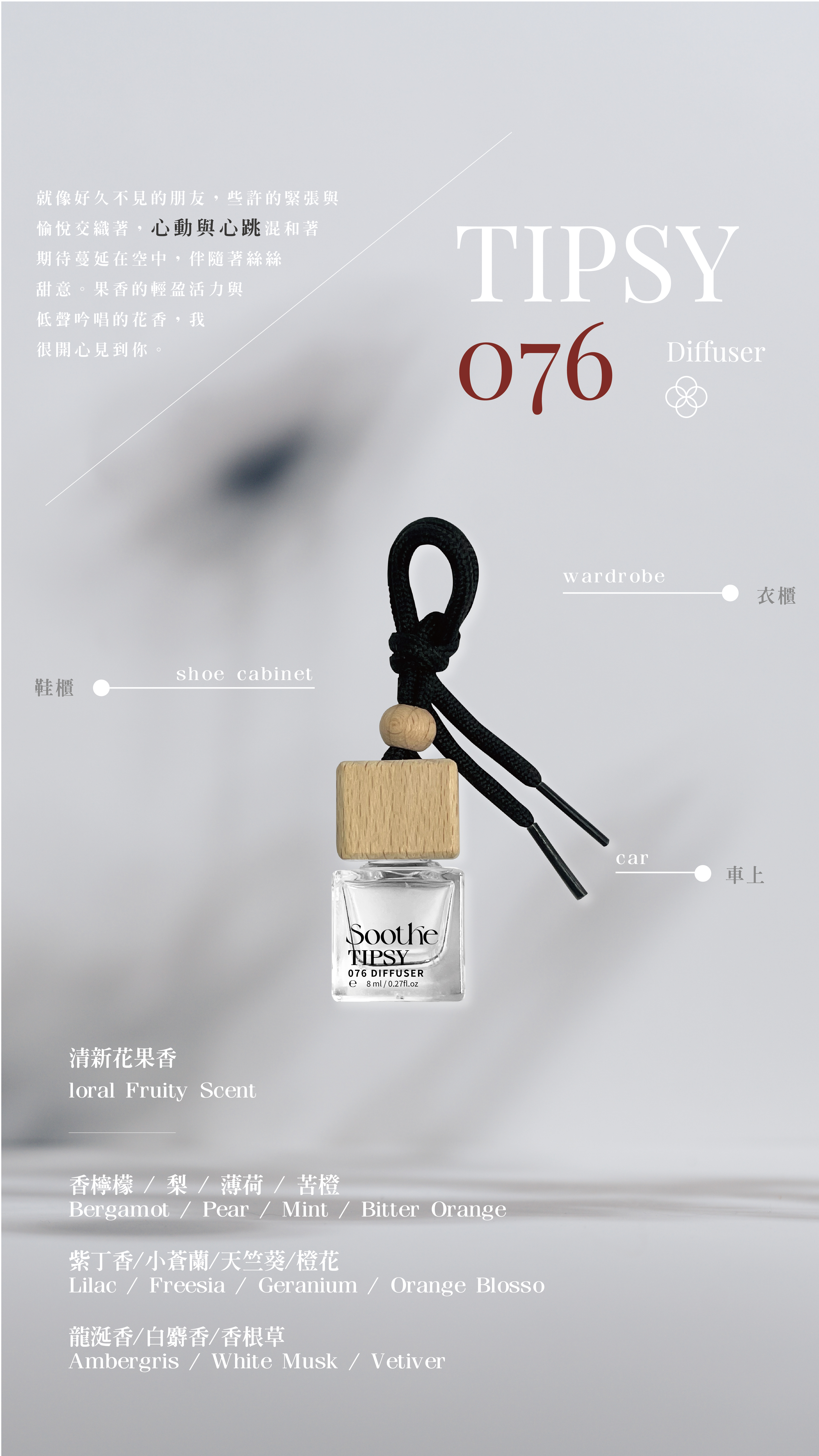 2506限動_工作區域 1-07