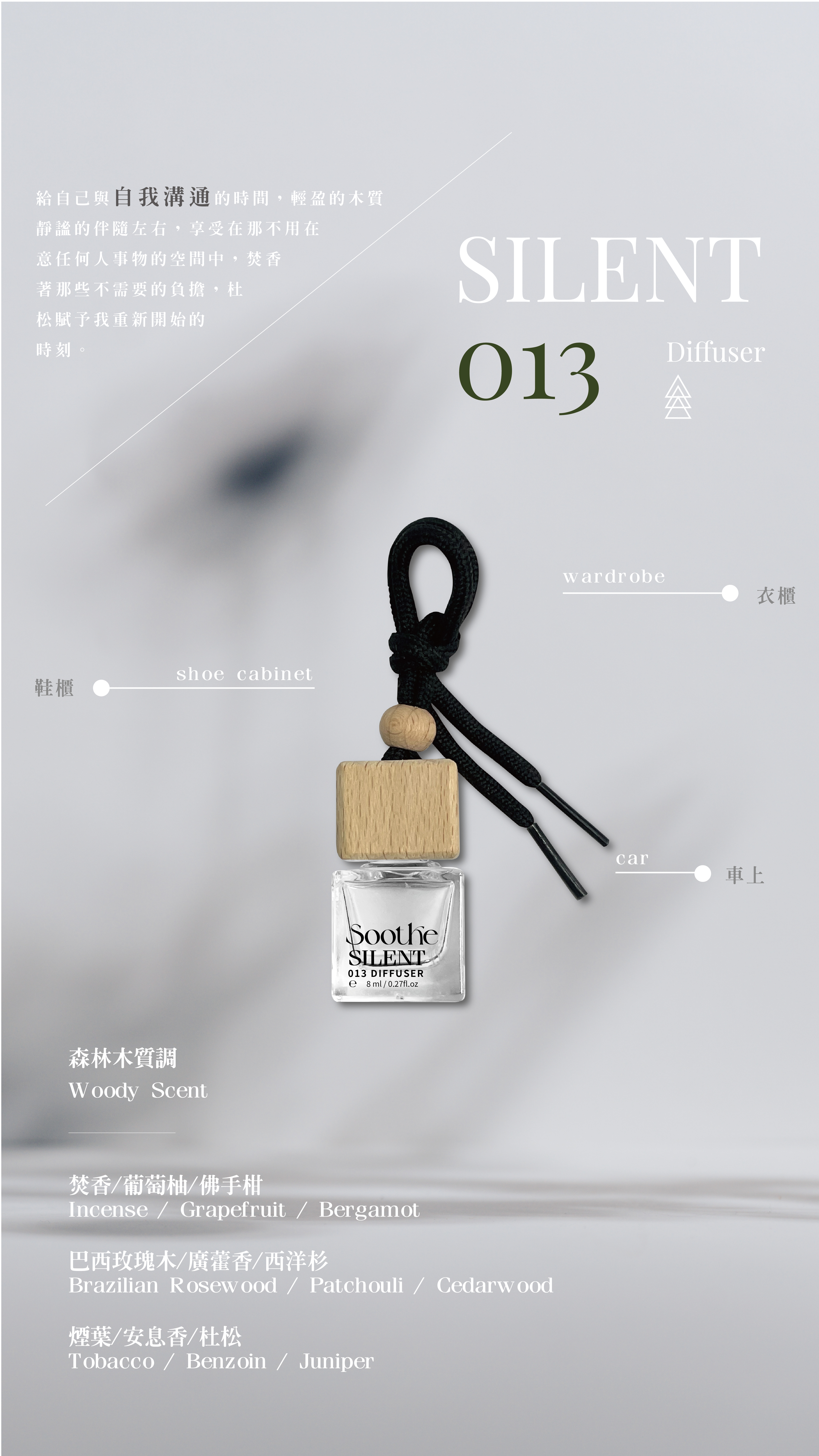 2506限動_工作區域 1-08