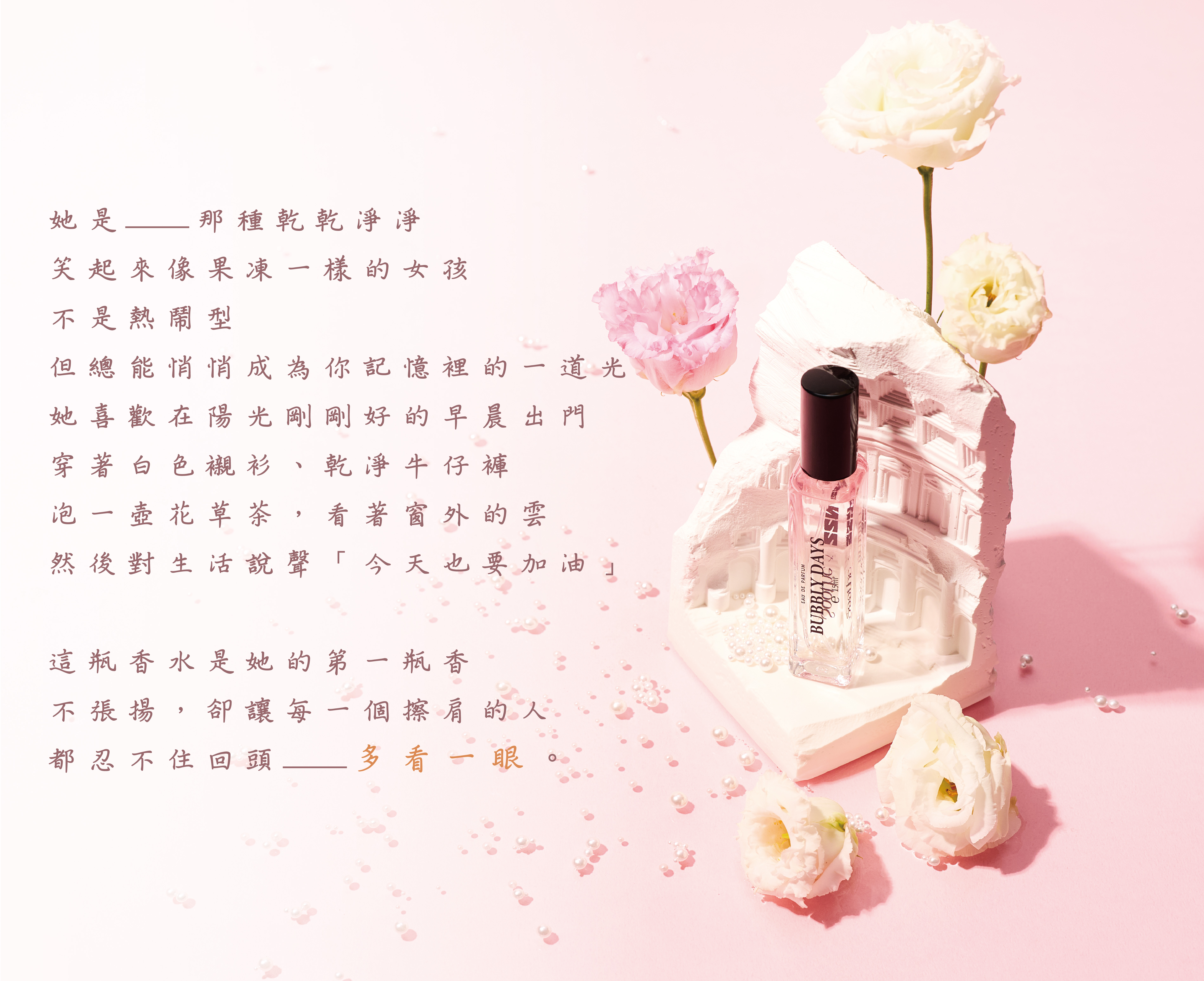 一頁式_工作區域 1-07