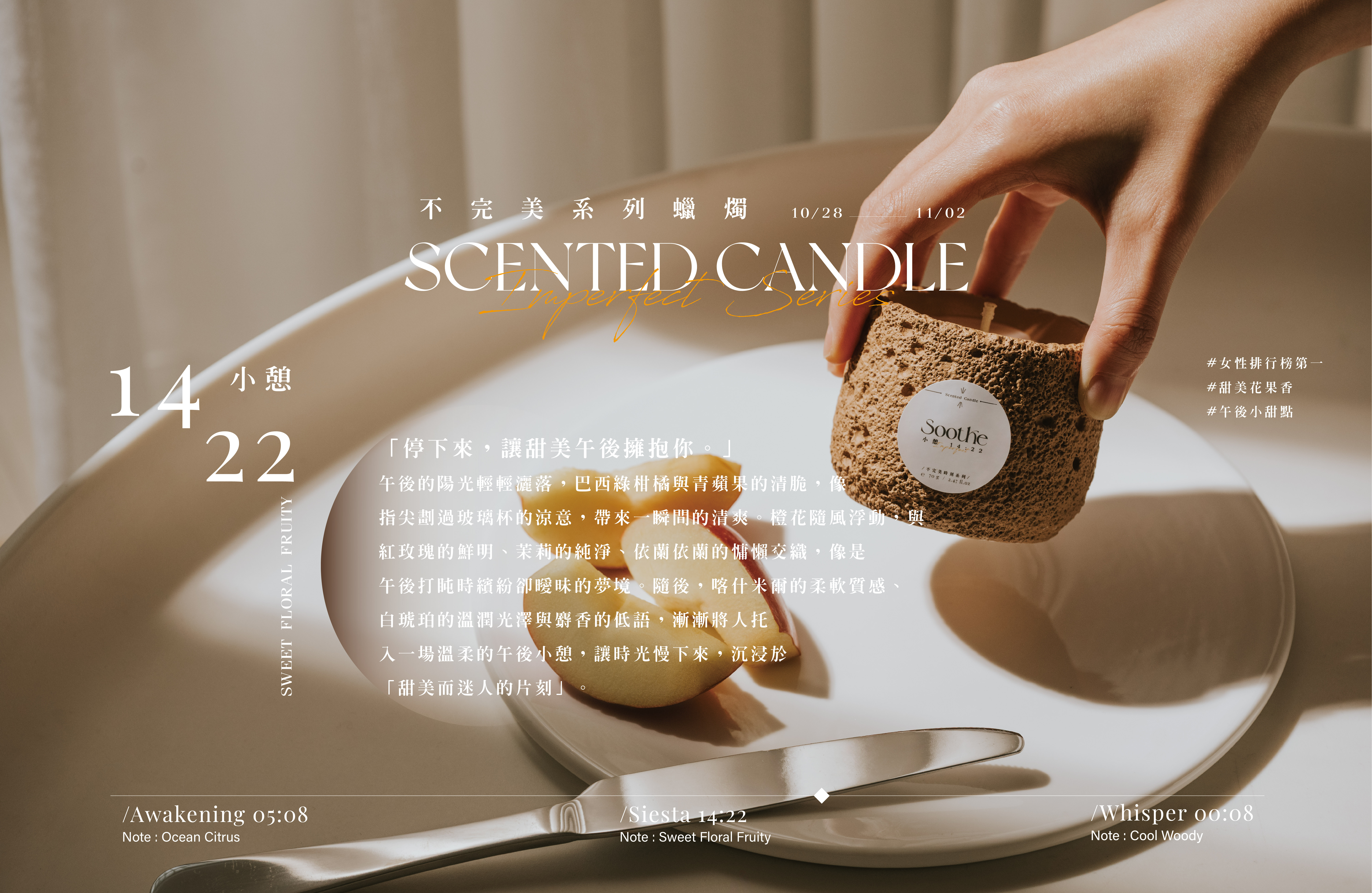 2510BANNER_工作區域 1-04