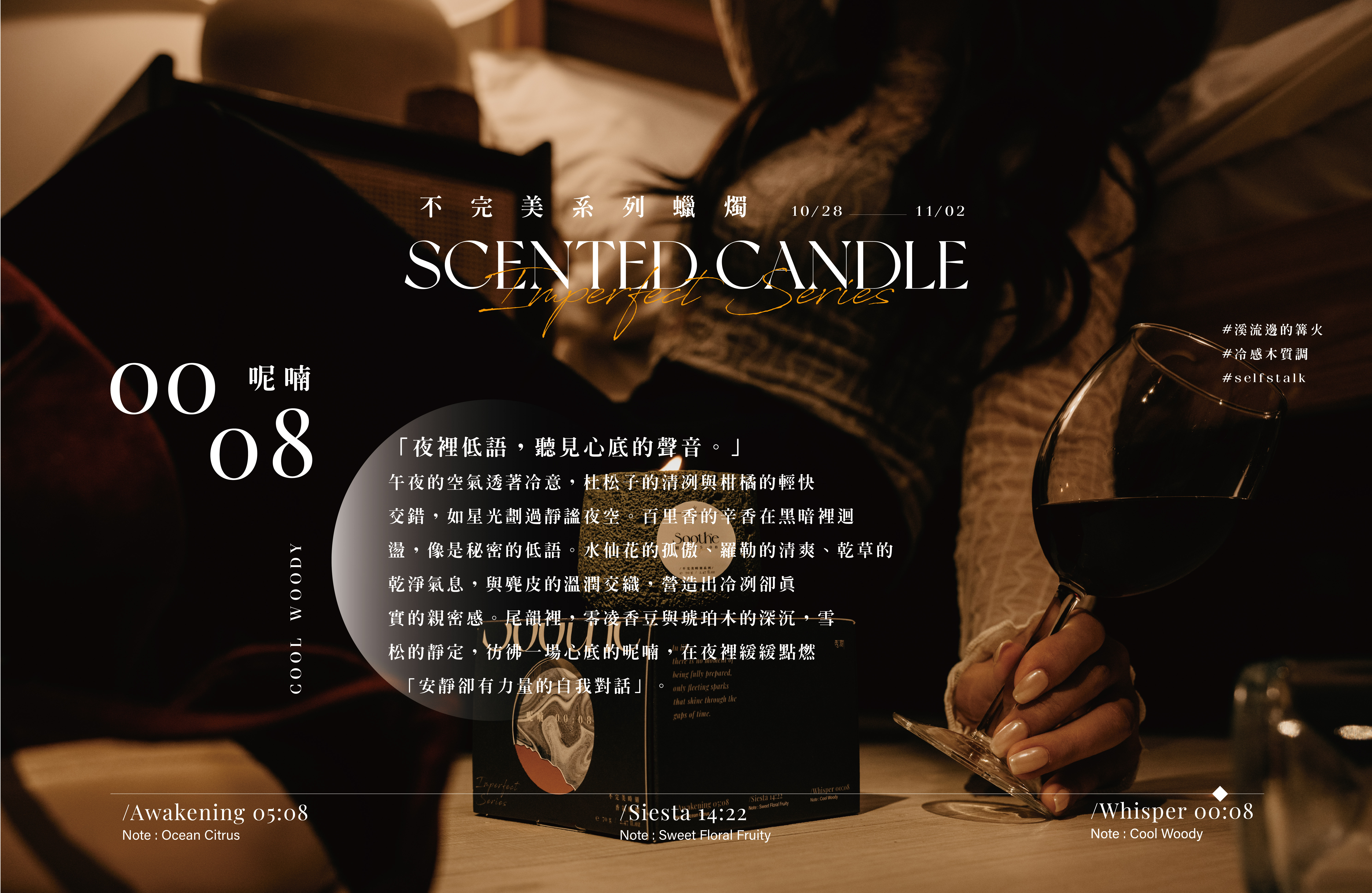 2510BANNER_工作區域 1-05