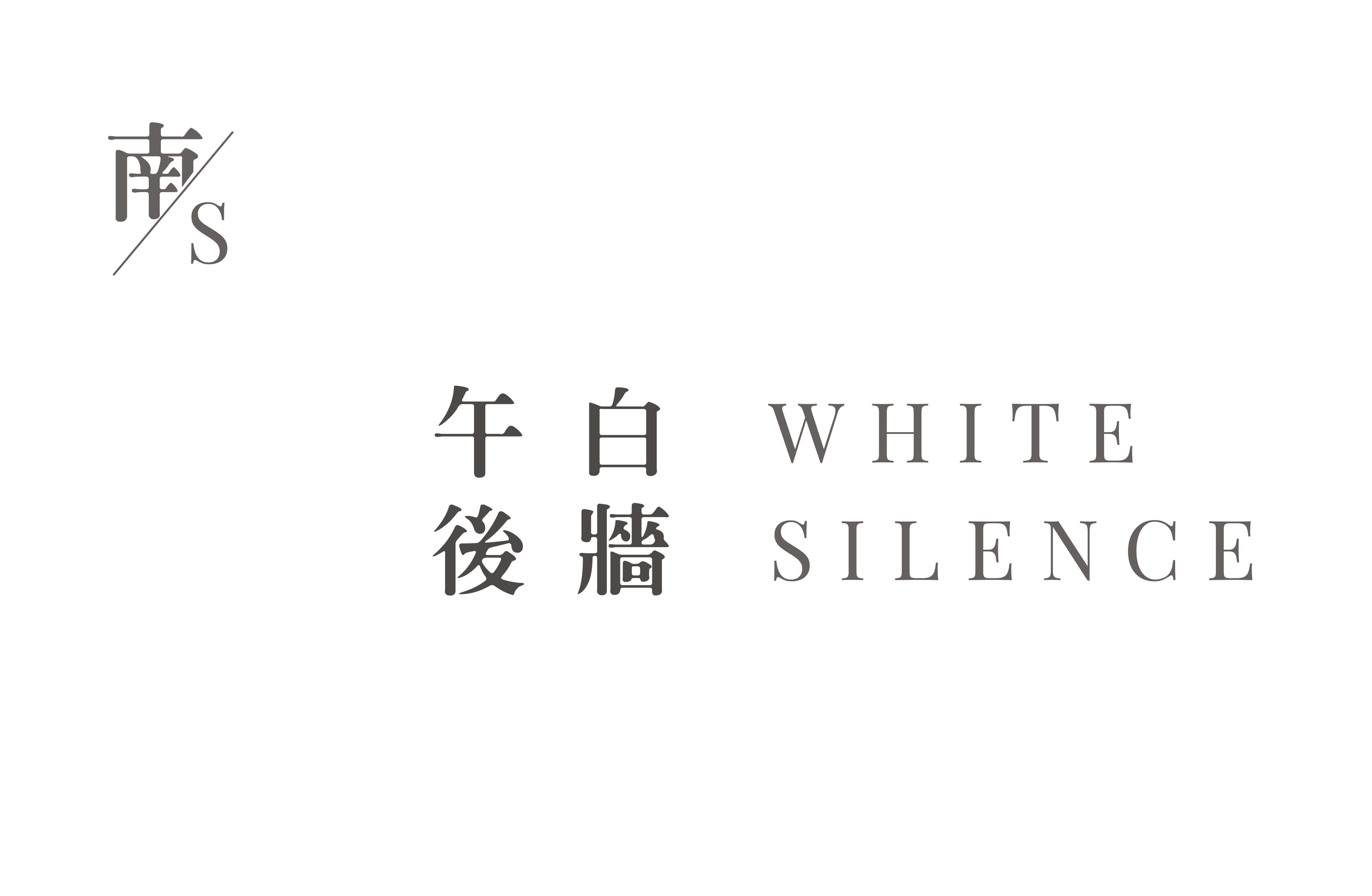 260319午後白牆一頁式_工作區域 1-02