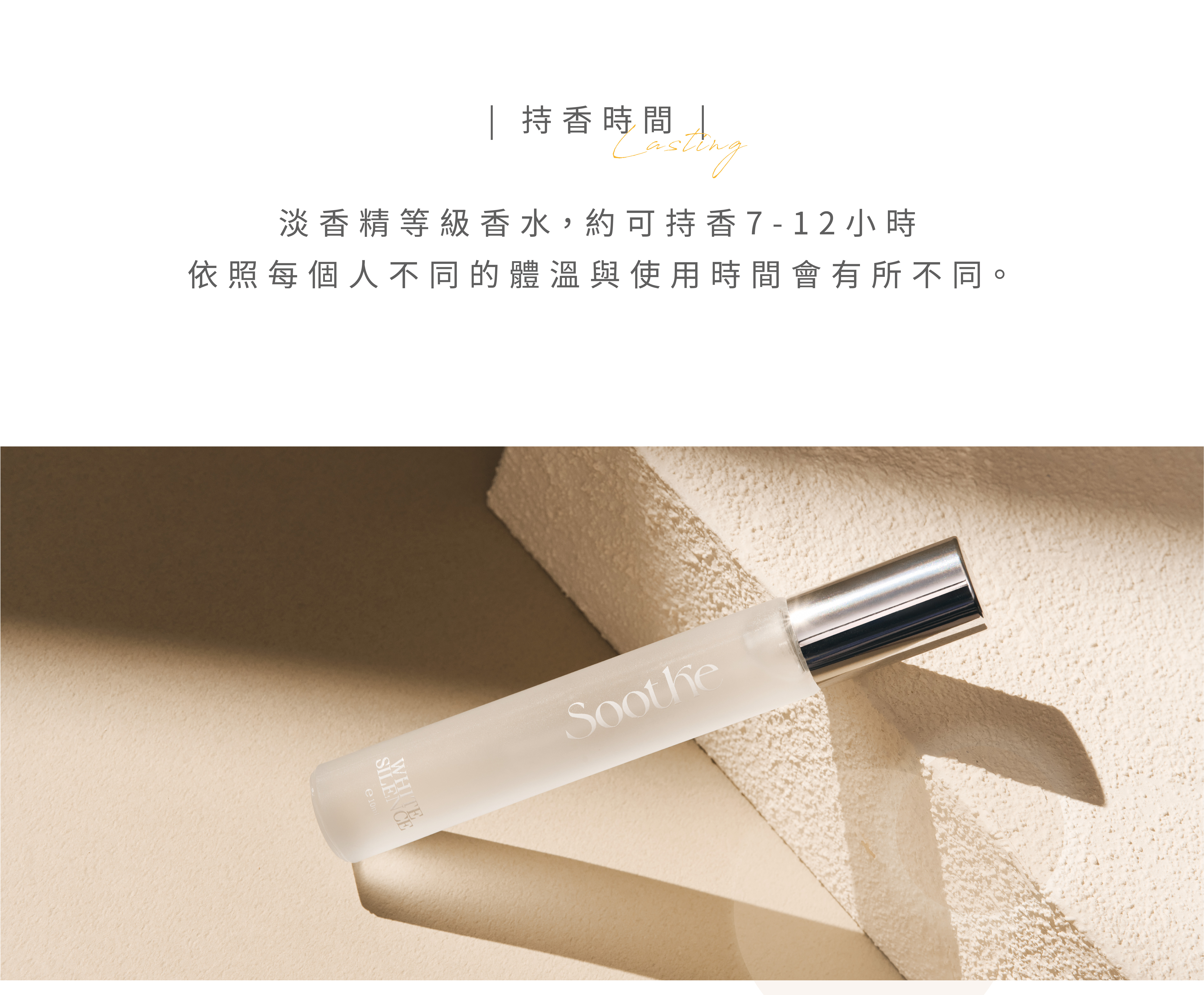 260319午後白牆一頁式_工作區域 1-06