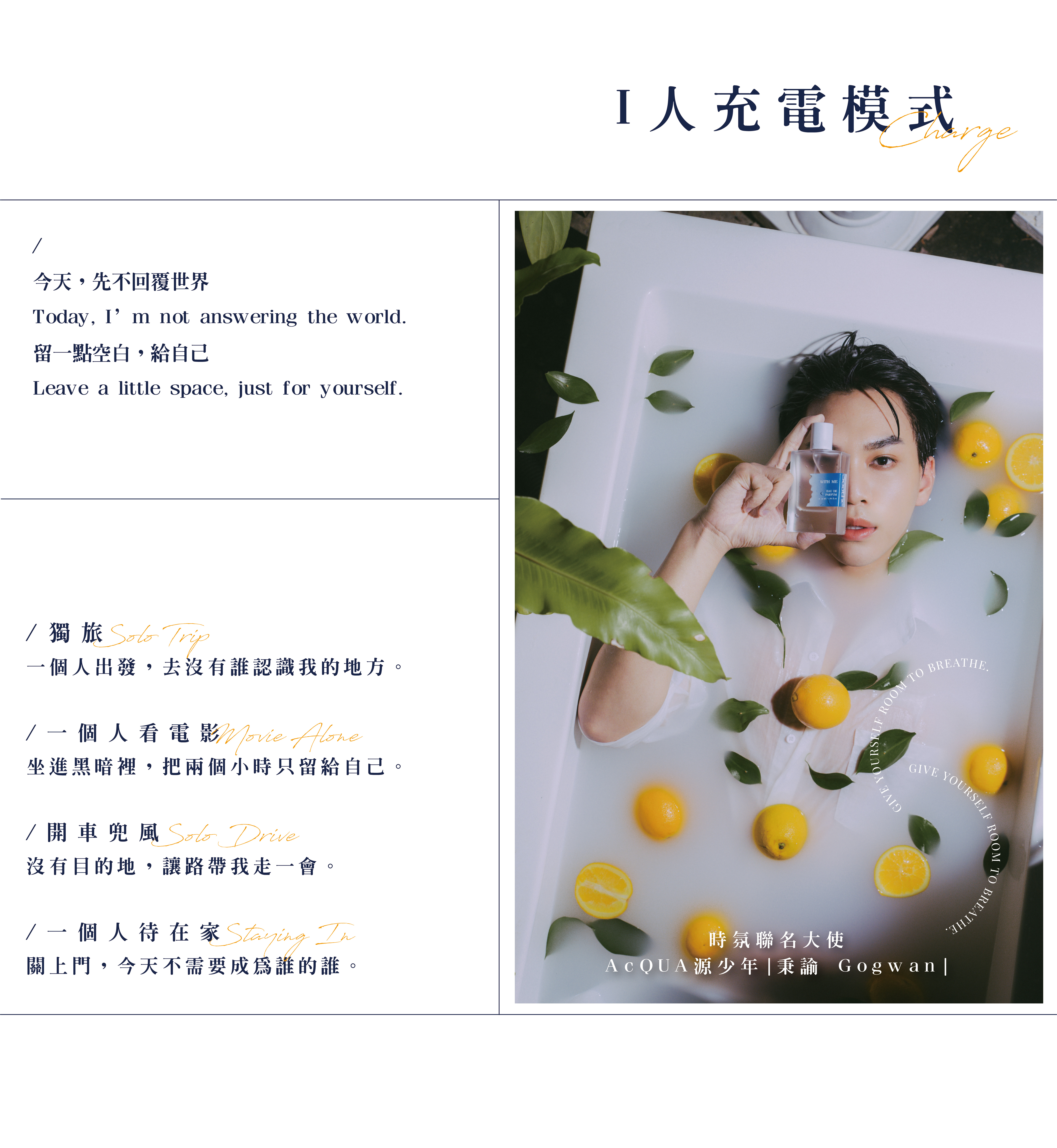 260824 一頁式測試_工作區域 1-04_0
