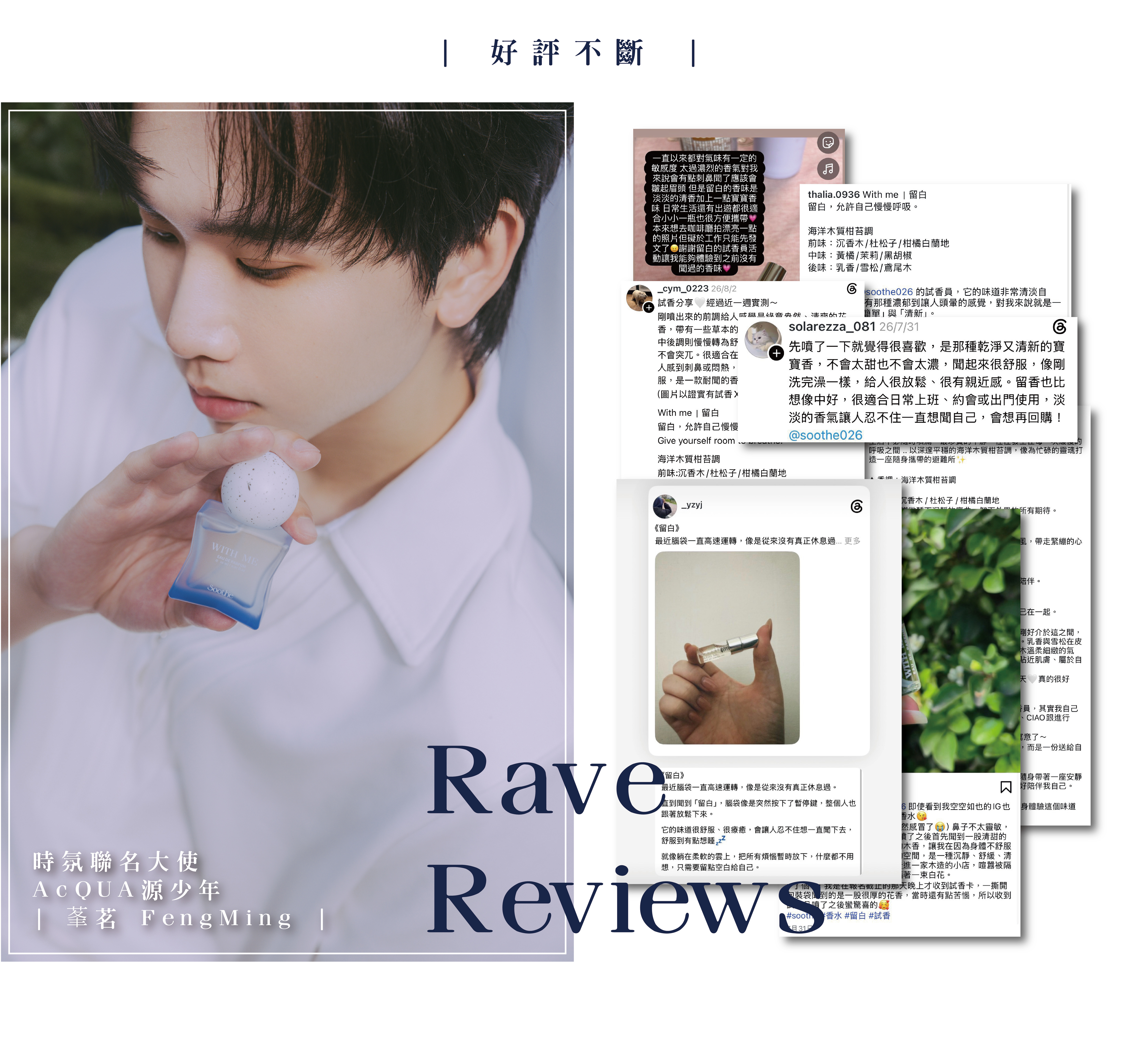 260824 一頁式測試_工作區域 1-07