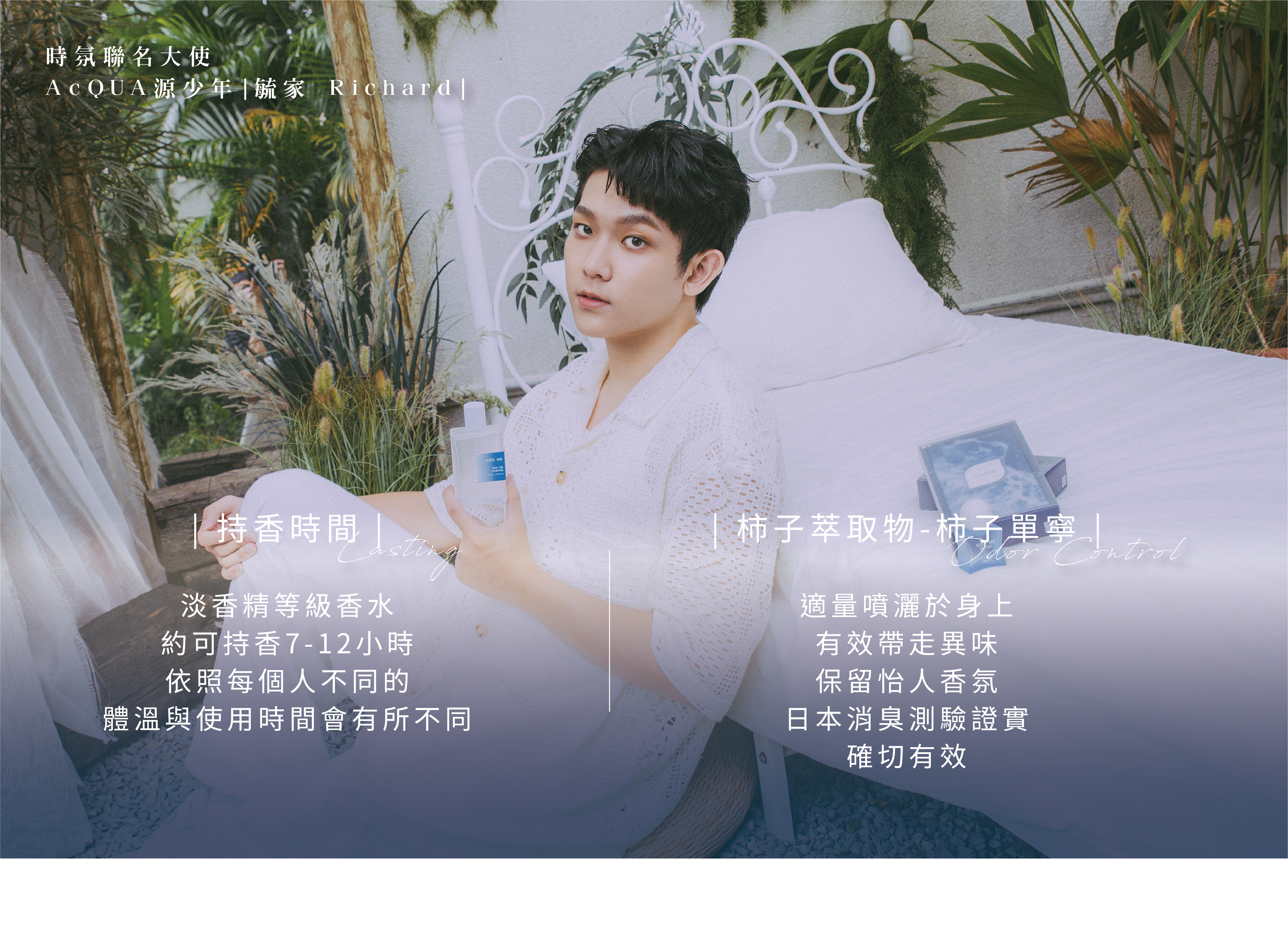 260824 一頁式測試_工作區域 1-05_0