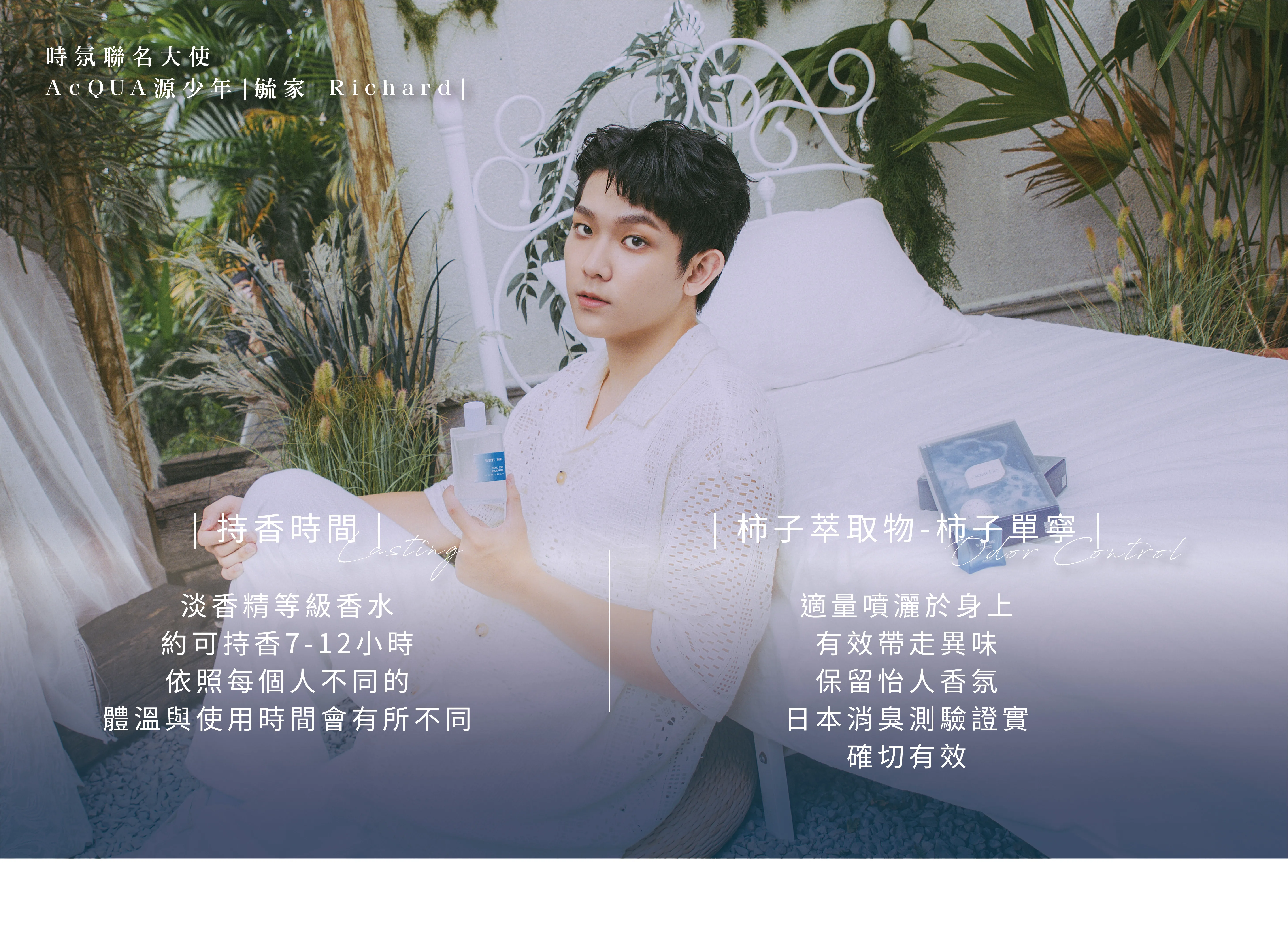 260824 一頁式測試_工作區域 1-05_0